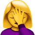 🤦‍♀️ woman facepalming display on Apple